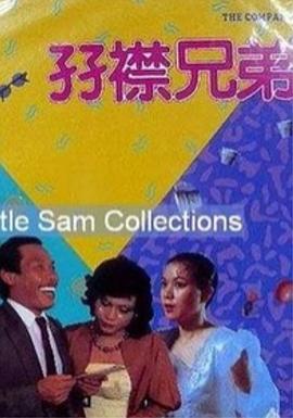 亚洲一区网站