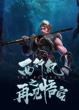 欧美性天堂