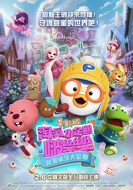 中文字幕不卡视频
