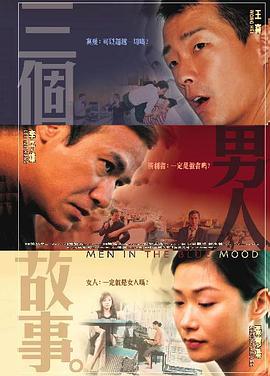 处破女