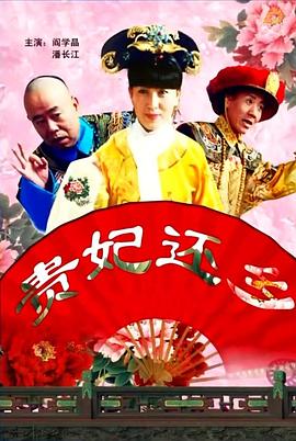 在线另类视频