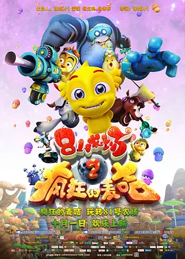 黄视频网站