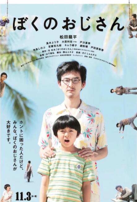 精品一区二区三区免费