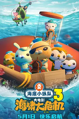 国产日产精品一区