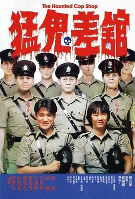 中文字幕四区