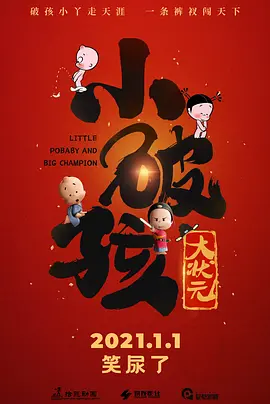 日韩欧美亚洲视频
