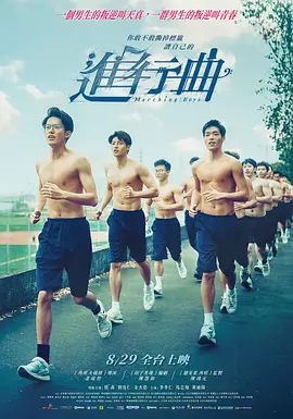 伊人久久大香线蕉观看