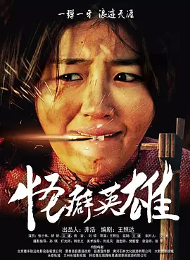国产人妖一区二区