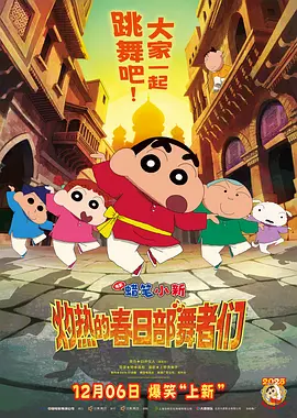 青草免费免费观看视频在线