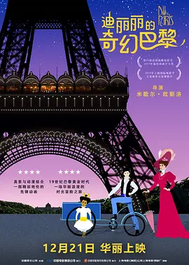 韩国精品美女www爽爽爽视频