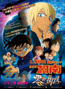 日韩在线视频一区