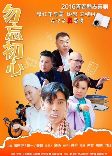啊啊啊啊啊,好舒服视频