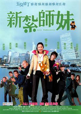 国产成人深夜福利短视频99
