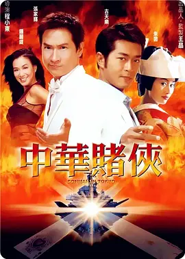 奇怪的她