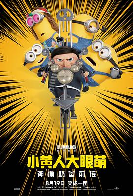 少女之初恋