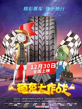 木下凛凛子av在线