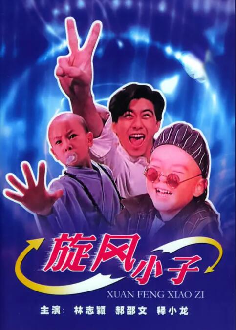 97se亚洲综合在线