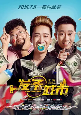 黄金价格 实时