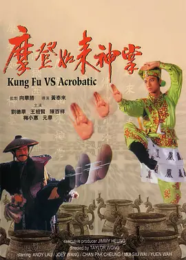最小的阿姨