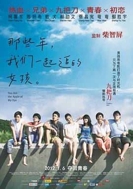 无遮挡又黄又爽的视频