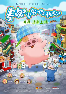 成人用品