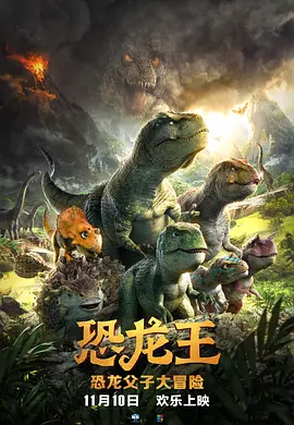 2022中文字幕
