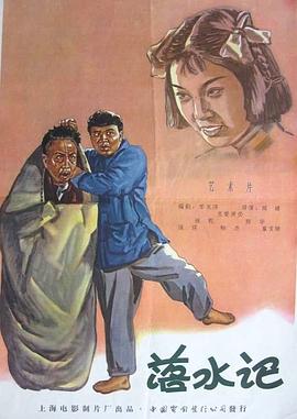 福利免费看