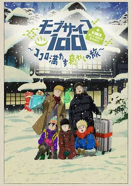 久久久久亚洲精品影视