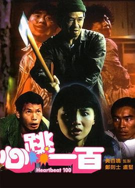 黑丝美女91