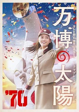 亚洲欧美中文日韩二区一区