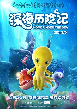 久久伊人久久亚洲综合
