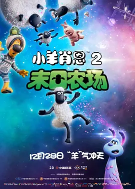 有夫之妇生活