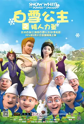 青青青国产免费线在