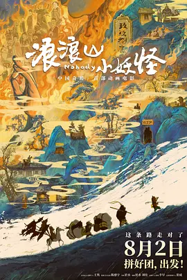 开始 结束