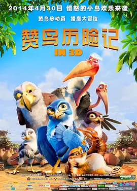 依依成人综合网