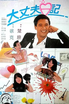 久久久成人网