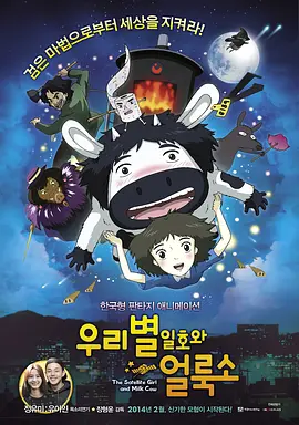 女生跳舞