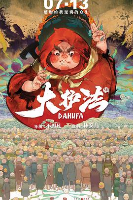 绿奴调教丨ⅴk