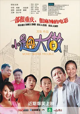 卡一卡二卡三精品入口