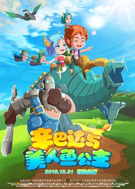 免费看h的网站
