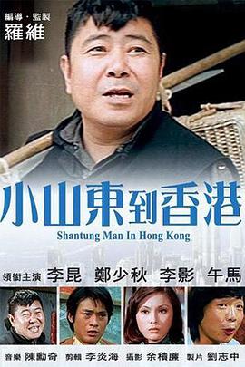 亚洲三级久久