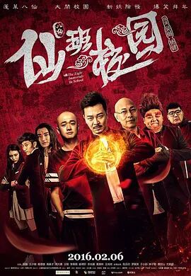 亚洲欧美日韩中文高清ww