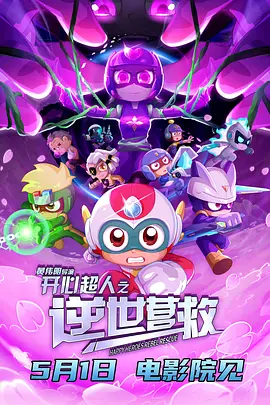 最近免费中文视频2018