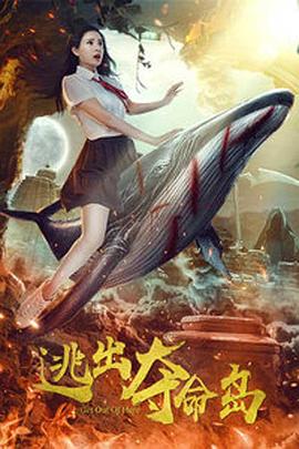 明日花キララ