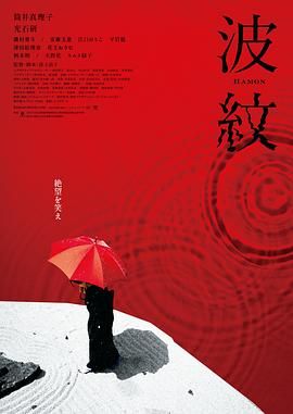 国产精品久久久久7777按摩