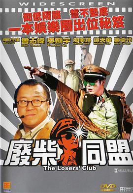 精品久久久av