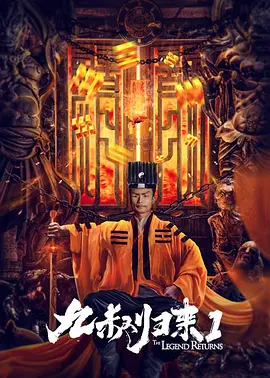 国产乱轮