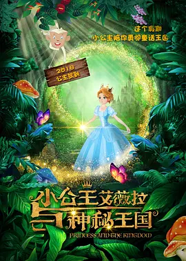 啪啪在线视频