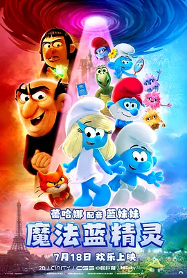 国产成人综合网在线播放