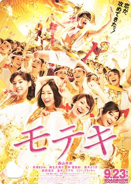 波多野结衣同性女恋大片